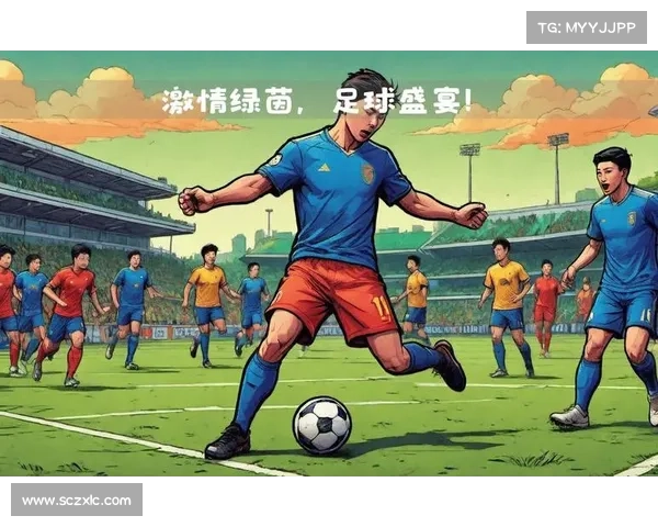 福州足球赛事点燃城市激情绿茵争霸战火热开启 福州足球赛事点燃城市激情绿茵争霸战火热开启