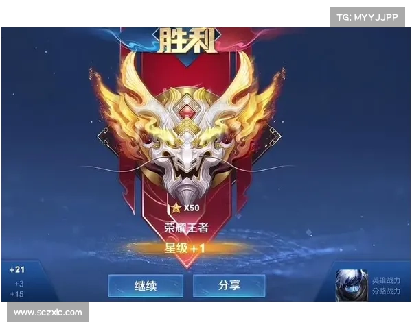 肯德基KFC倾情呈现2024全国电子竞技锦标赛盛宴巅峰荣耀之战