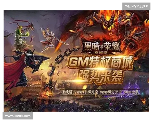 1998黑暗赛事_1998黑暗赛事真相揭秘与历史教训深度剖析 1998黑暗赛事_1998黑暗赛事真相揭秘与历史教训深度剖析