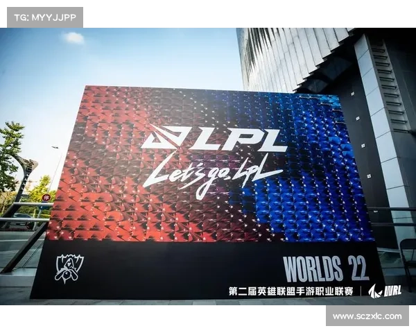 lpl赛事举办-英雄联盟LPL新赛季盛大开幕赛事精彩点燃电竞激情