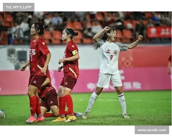 上海女足 赛事-上海队女足