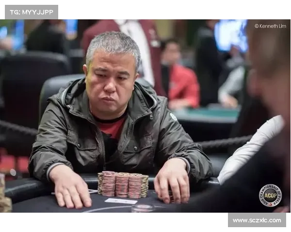 中国扑克牌大赛冠军