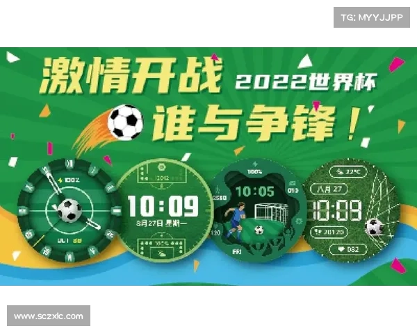 中国田联金牌赛事激情开战全国健儿奋勇争先争夺至高荣耀