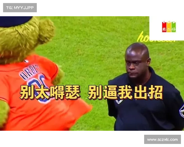 体育赛事尴尬瞬间视频