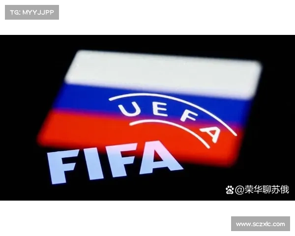 欧足联官方消息欧足联俱乐部赛事见证欧洲顶尖球队激情角逐荣耀时刻
