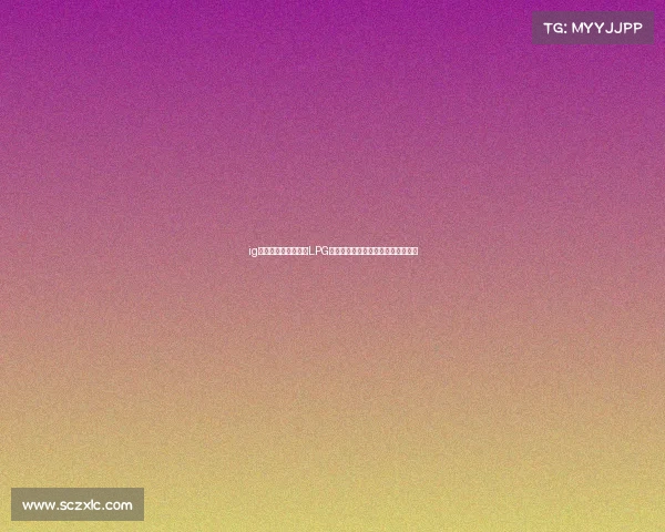 ig全国电子竞技大赛—LPG电竞盛典：巅峰对决再对决再燃战火