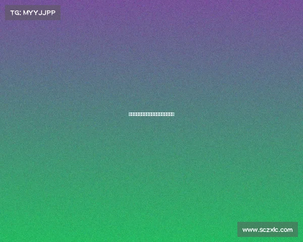 汕头电子竞技学院官网汕头电子科技大学 汕头电子竞技学院官网汕头电子科技大学