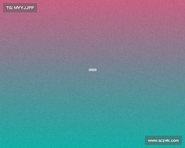 海陵电器厂 海陵电器厂