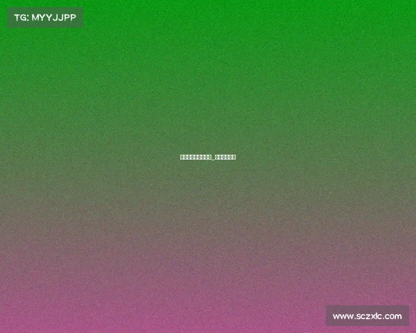 电子竞技场馆价目表_电子竞技赛场 电子竞技场馆价目表_电子竞技赛场