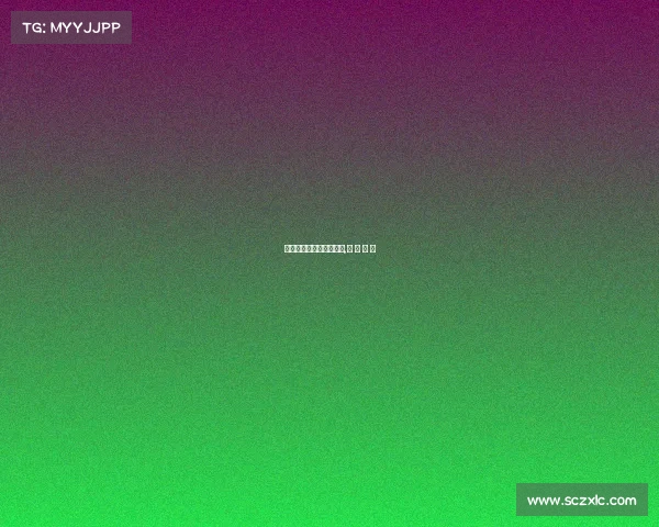 电子竞技真神是谁啊图片,电 子 竞 技