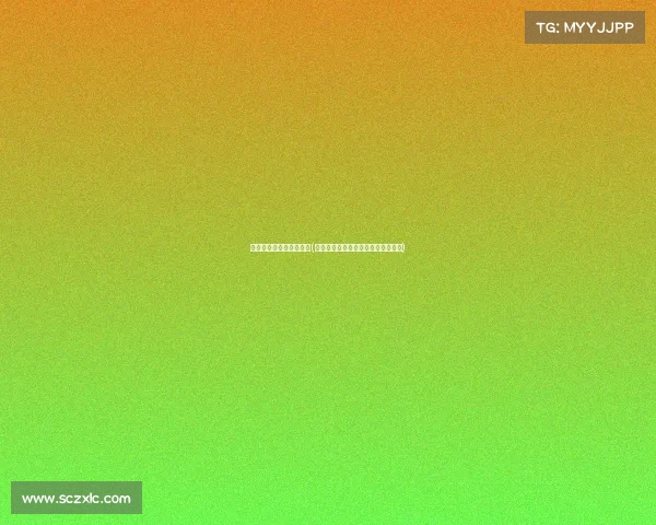 西部电子竞技俱乐部名称(狂狂沙破晓:西部战队的终极集结令) 西部电子竞技俱乐部名称(狂狂沙破晓:西部战队的终极集结令)