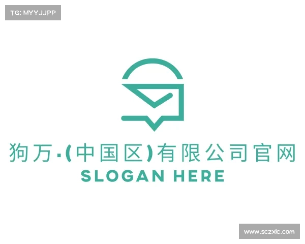 网址狗万·(中国区)有限公司官网